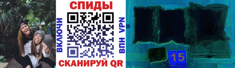 Амфетамин VHQ  ОМГ ОМГ зеркало  Новотитаровская 