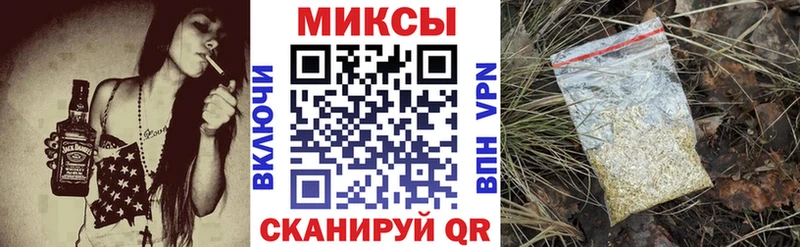 где купить наркоту  Новотитаровская  БУТИРАТ GHB 
