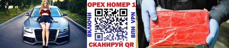 ссылка на мегу маркетплейс  Новотитаровская  Кокаин Колумбийский  маркетплейс формула  наркота 