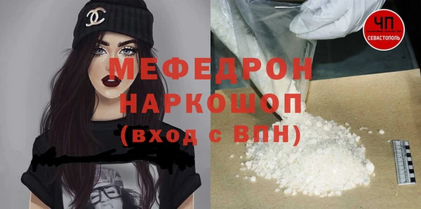 jwh Пестово