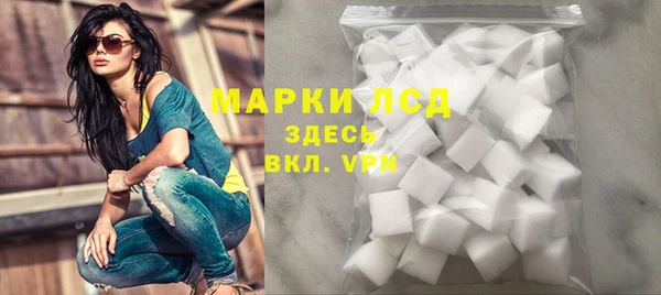 jwh Пестово