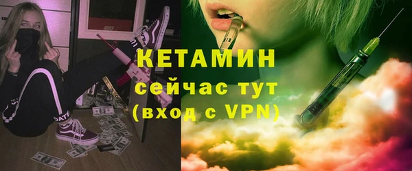 каннабис Переславль-Залесский