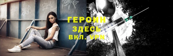 jwh Пестово