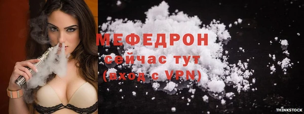 марки lsd Пересвет