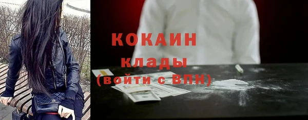 марки lsd Пересвет