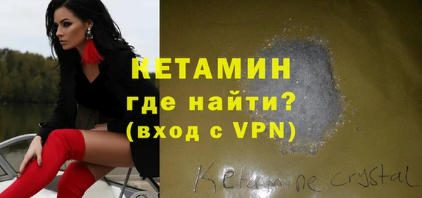 jwh Пестово