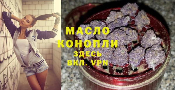 jwh Пестово