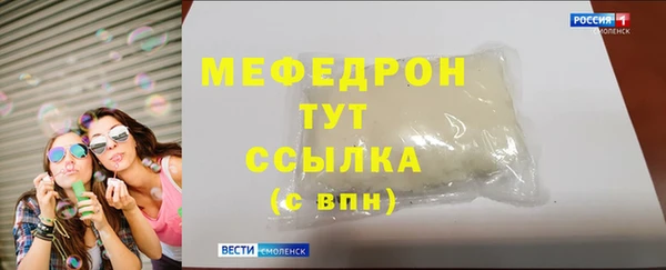 каннабис Переславль-Залесский