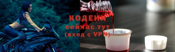 каннабис Переславль-Залесский