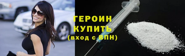 марки lsd Пересвет