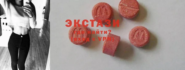 каннабис Переславль-Залесский