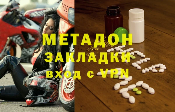 jwh Пестово
