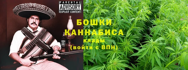 каннабис Переславль-Залесский