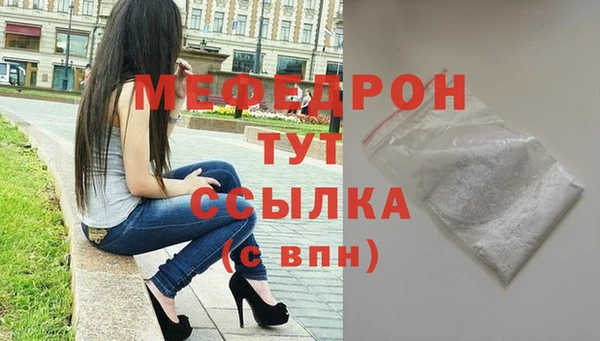 jwh Пестово