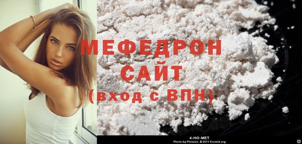 jwh Пестово