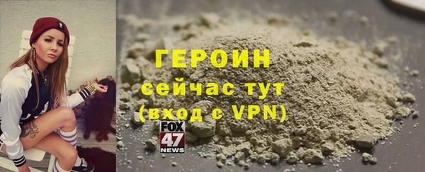 каннабис Переславль-Залесский