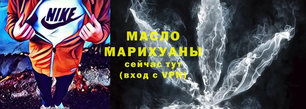 каннабис Переславль-Залесский