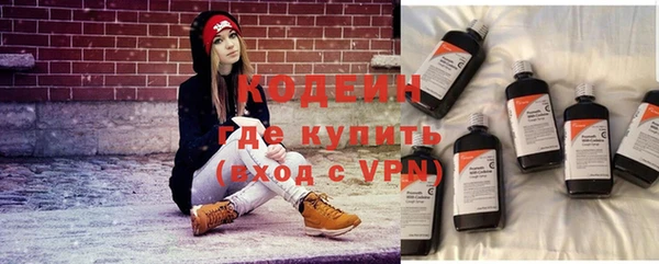jwh Пестово
