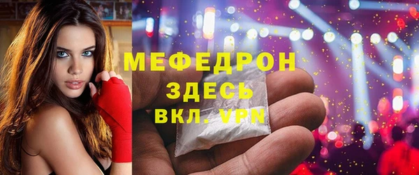 марки lsd Пересвет
