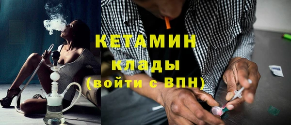 jwh Пестово