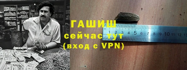 jwh Пестово