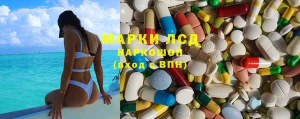 каннабис Переславль-Залесский