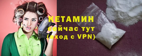 jwh Пестово