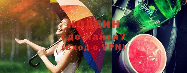 марки lsd Пересвет