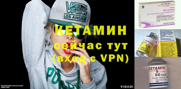 каннабис Переславль-Залесский