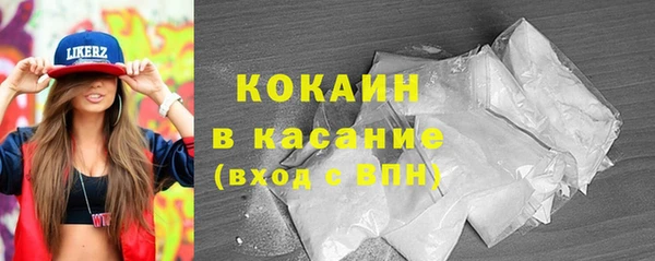 марки lsd Пересвет