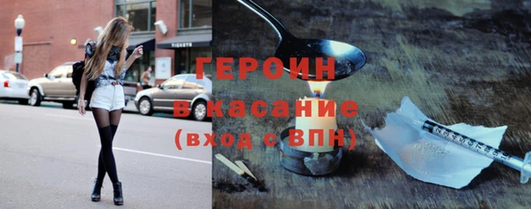 каннабис Переславль-Залесский