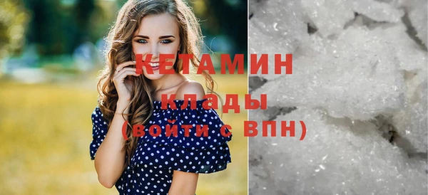 каннабис Переславль-Залесский