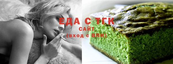jwh Пестово