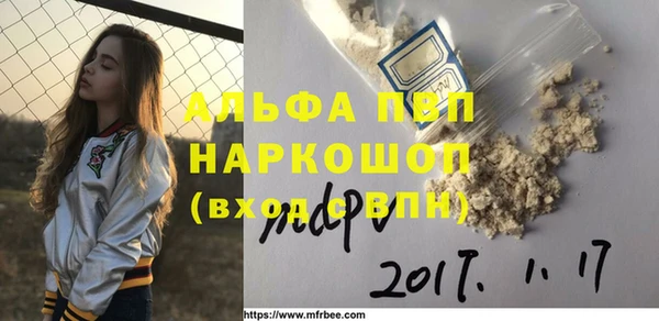каннабис Переславль-Залесский