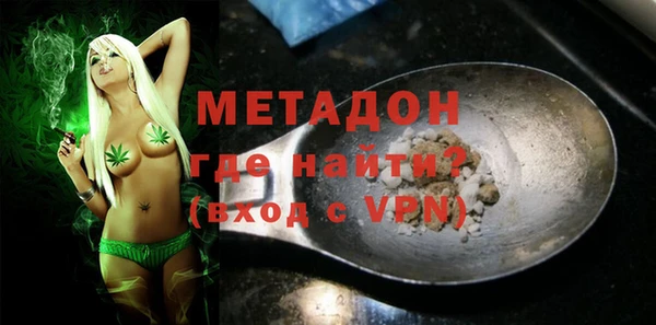 jwh Пестово
