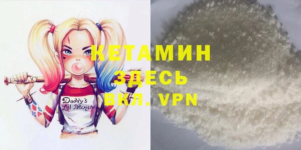марки lsd Пересвет