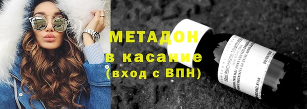 jwh Пестово
